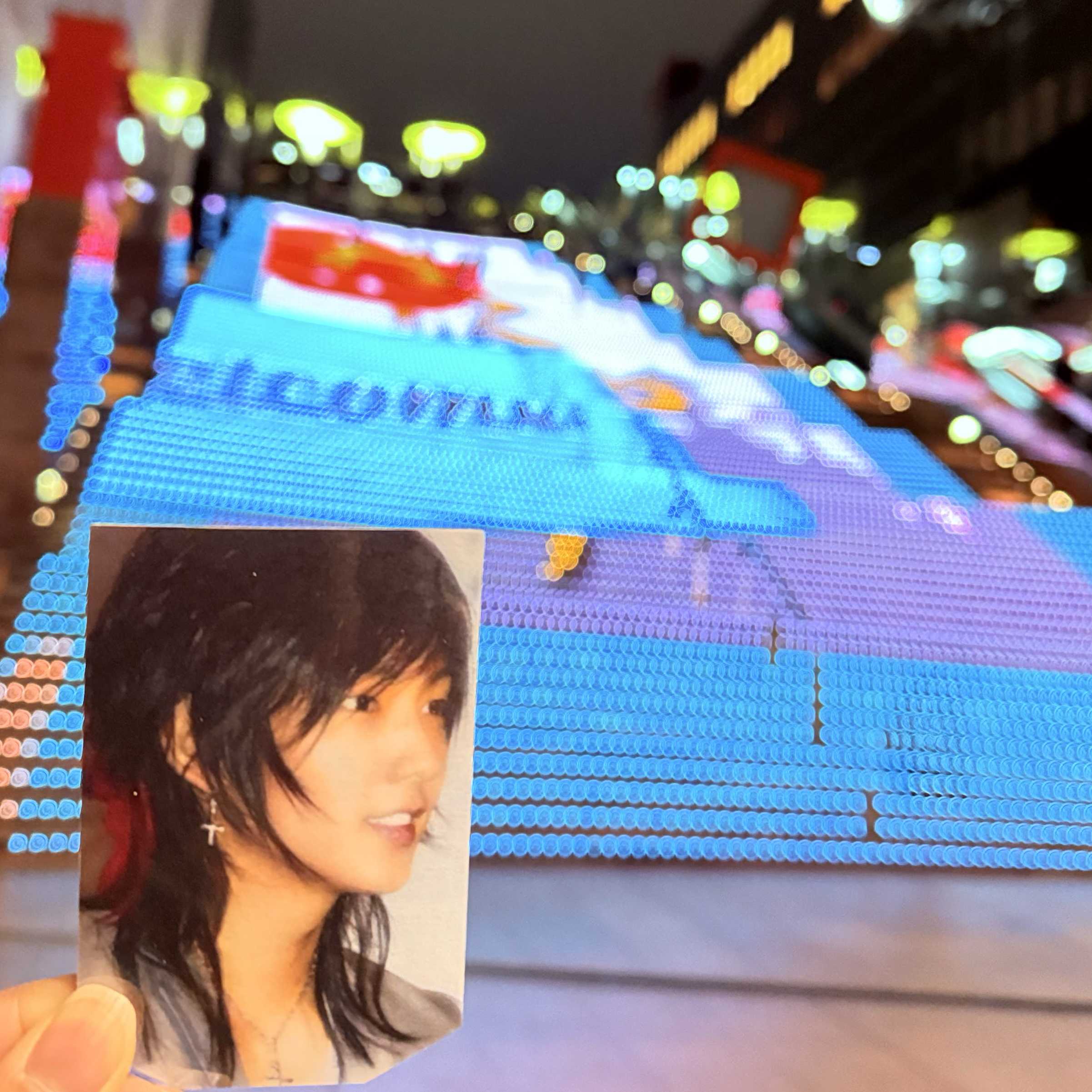 李準基的幕後花絮