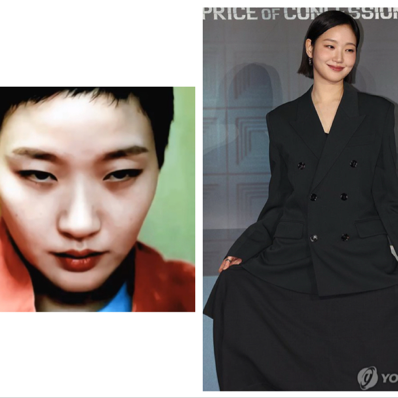 金高銀的近期活動照