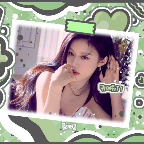 Latest photo of Go Younjung
