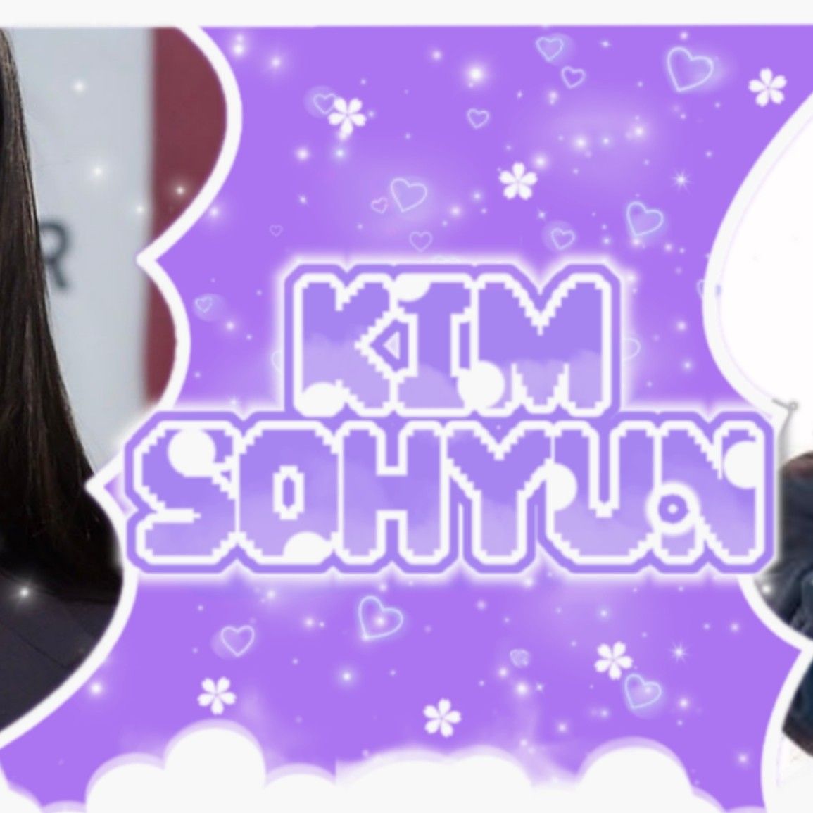 A moment captured by a fan of Kim Sohyun