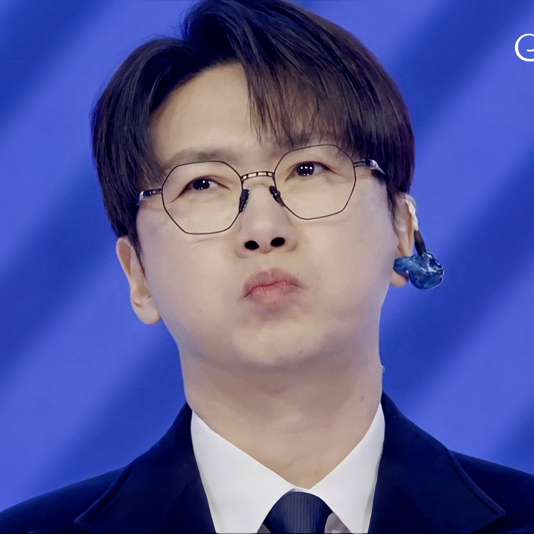 Behind-the-scenes cut of Chungil