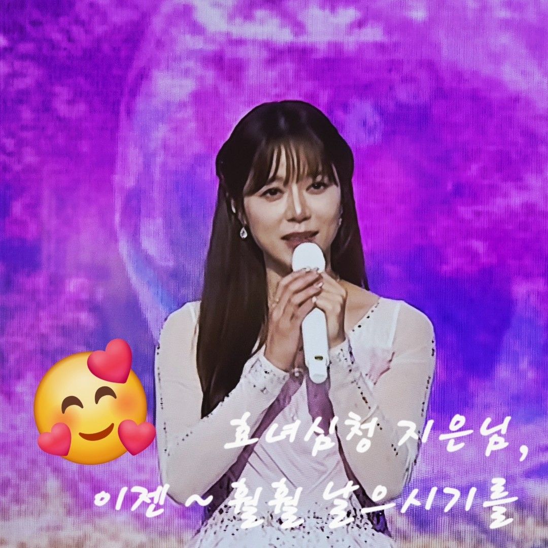 楊志恩的幕後花絮