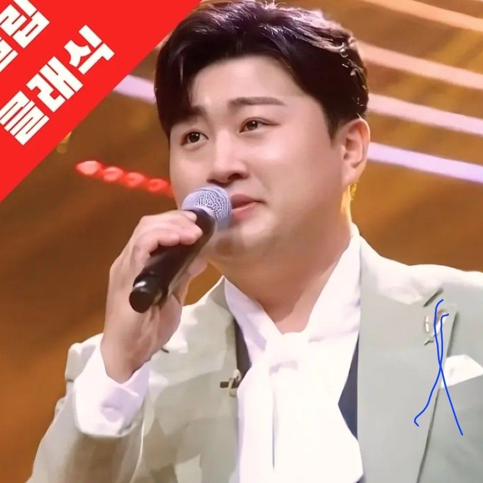 粉絲拍下的金浩中瞬間