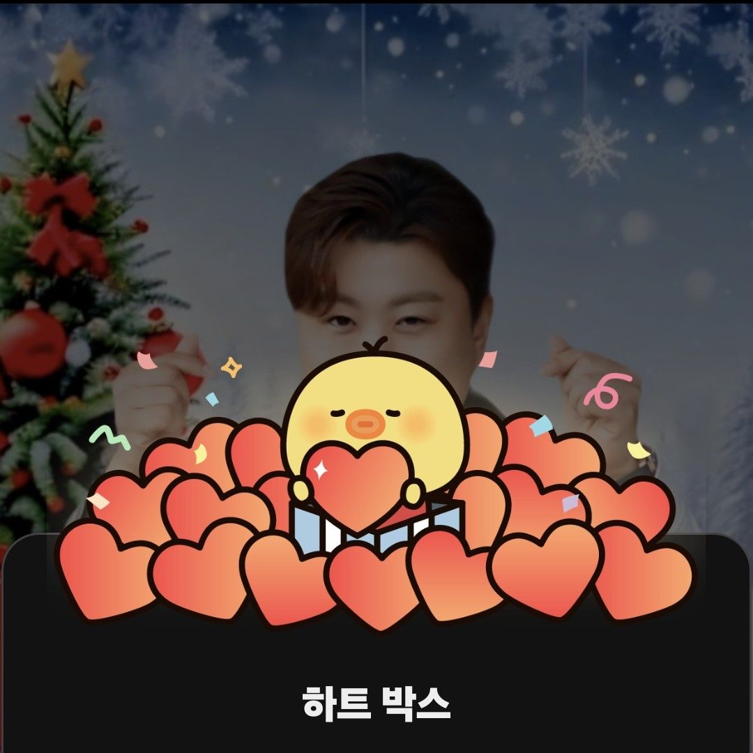 金浩中的最新照片