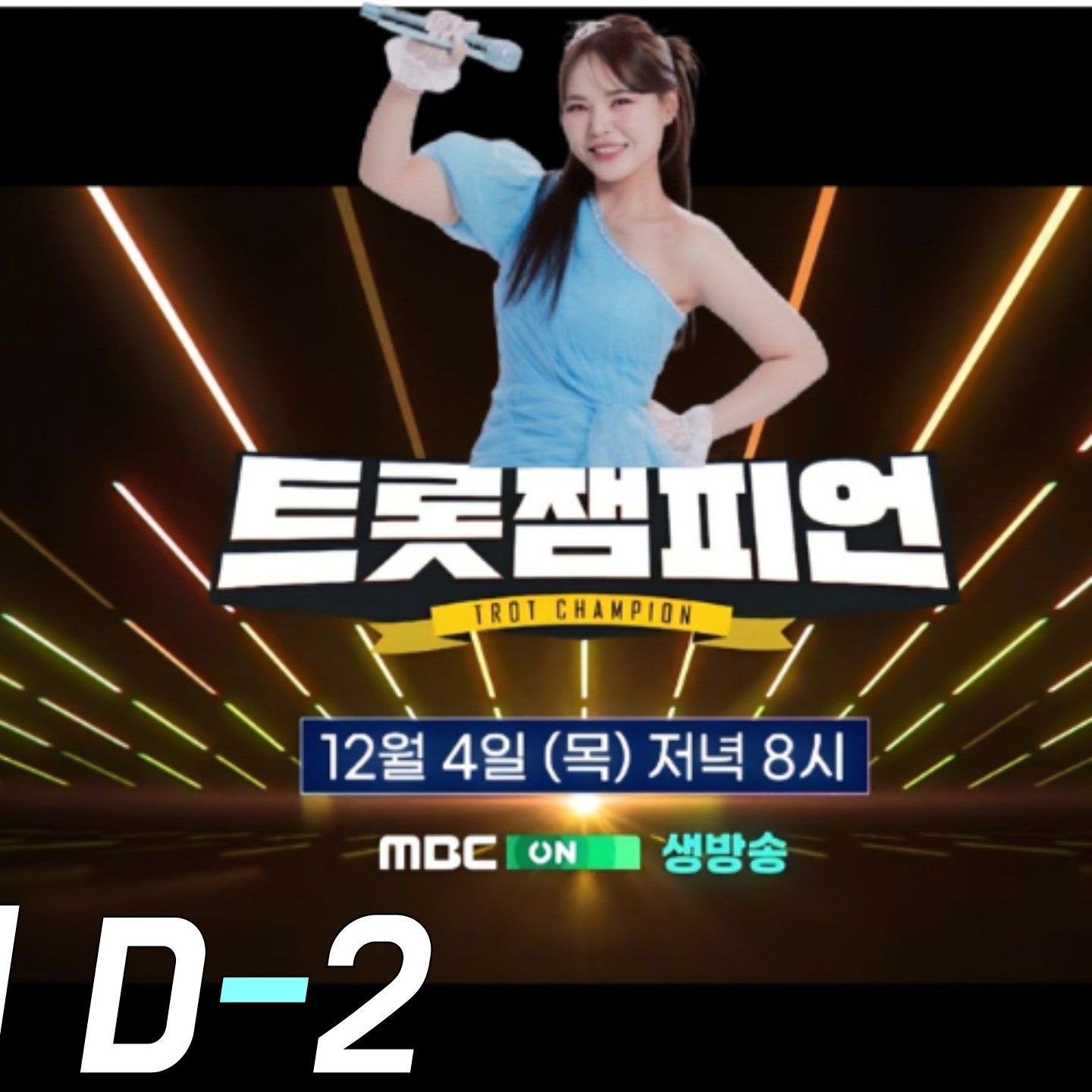 ミスキムの最新写真