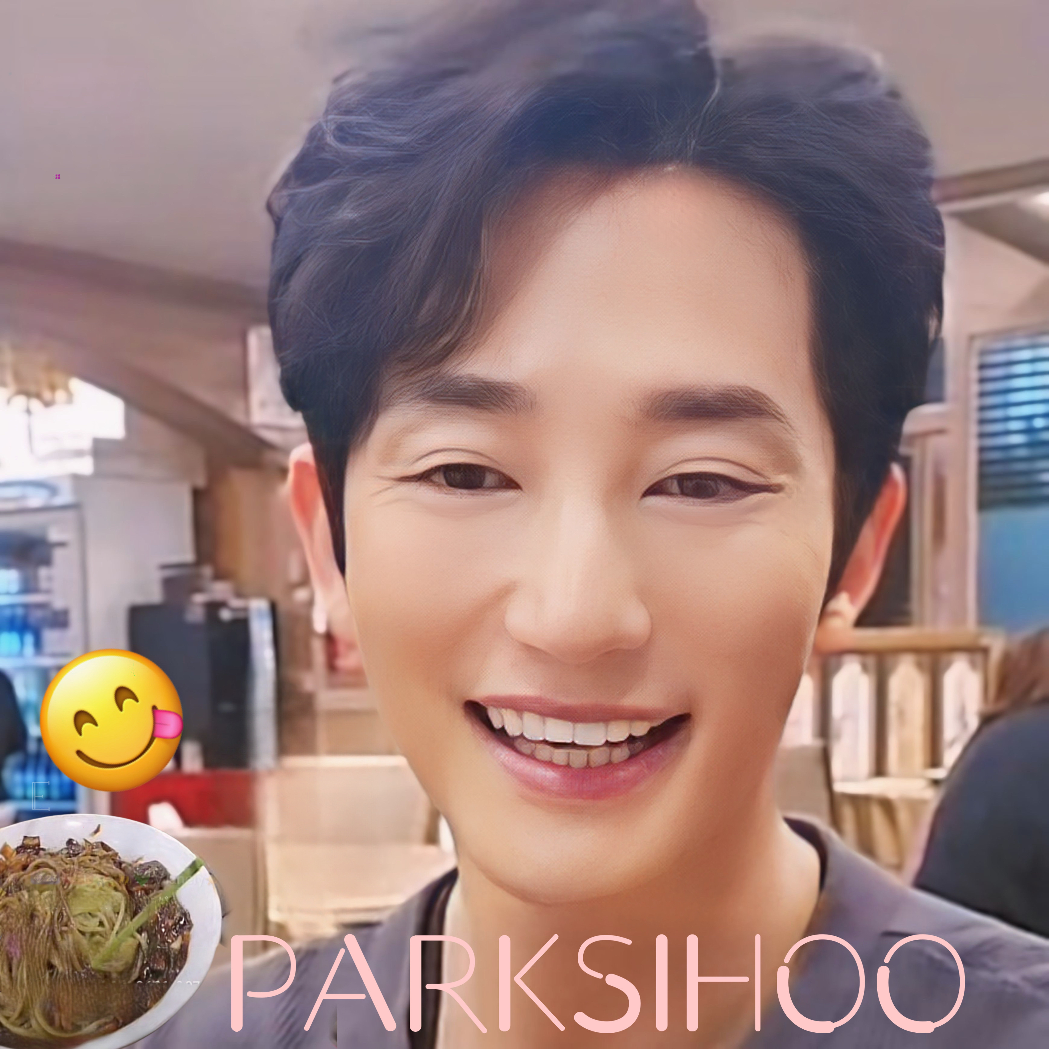 Recent activity shot of Park Sihoo