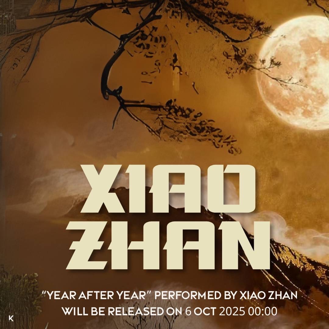 A moment captured by a fan of Xiao Zhan