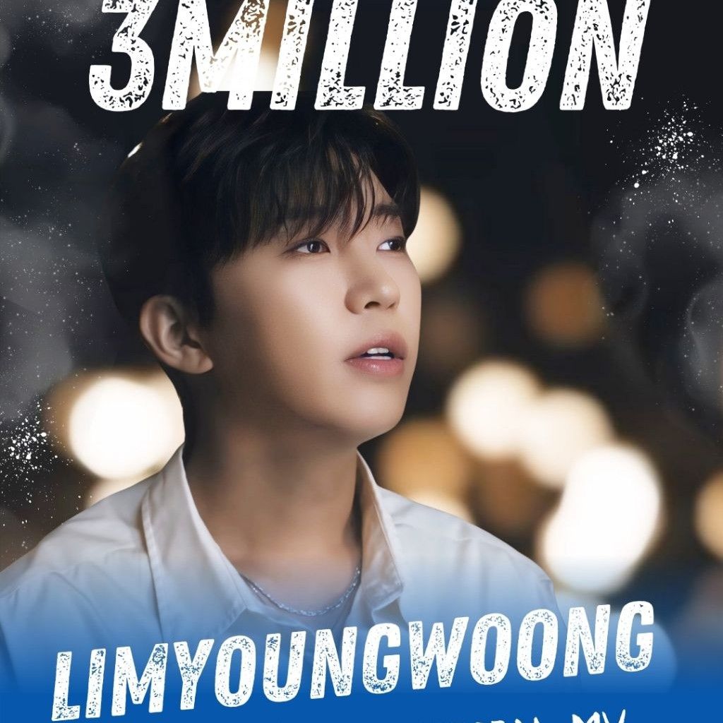 A moment captured by a fan of Lim Youngwoong