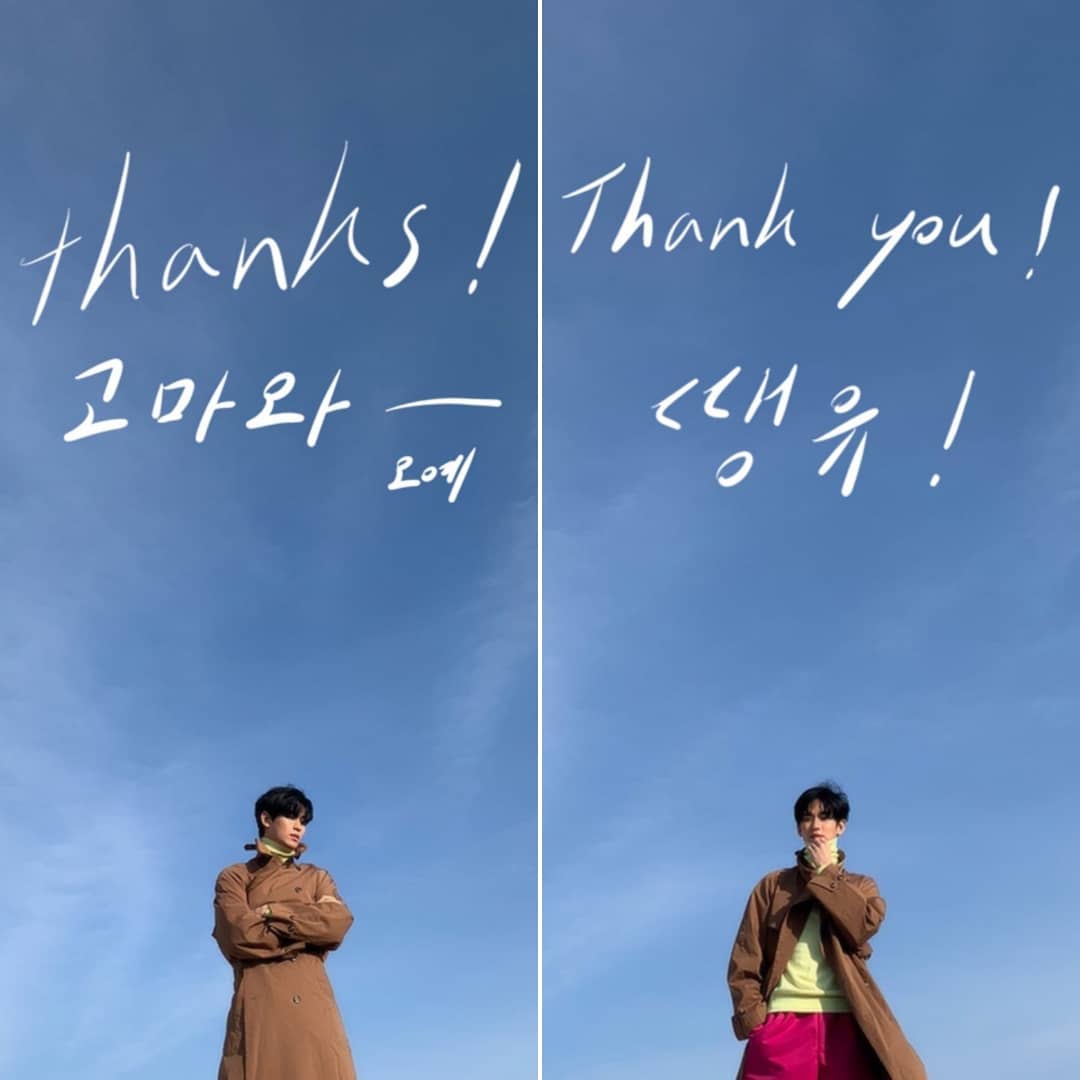 金秀贤的最新照片