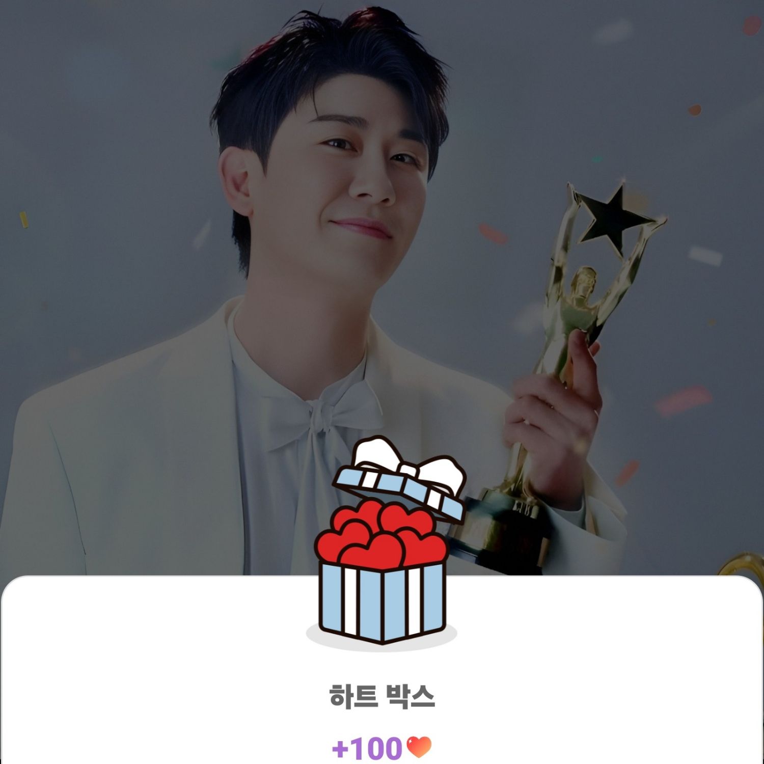 永卓的近期活動照