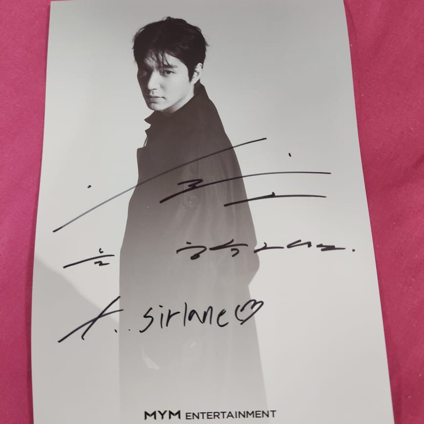 Recent activity shot of Lee Minho