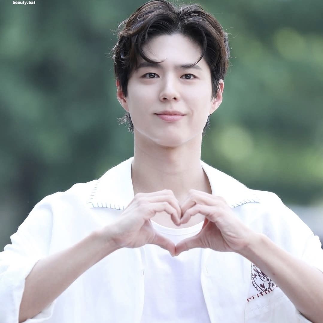 Recent activity shot of Park Bogum