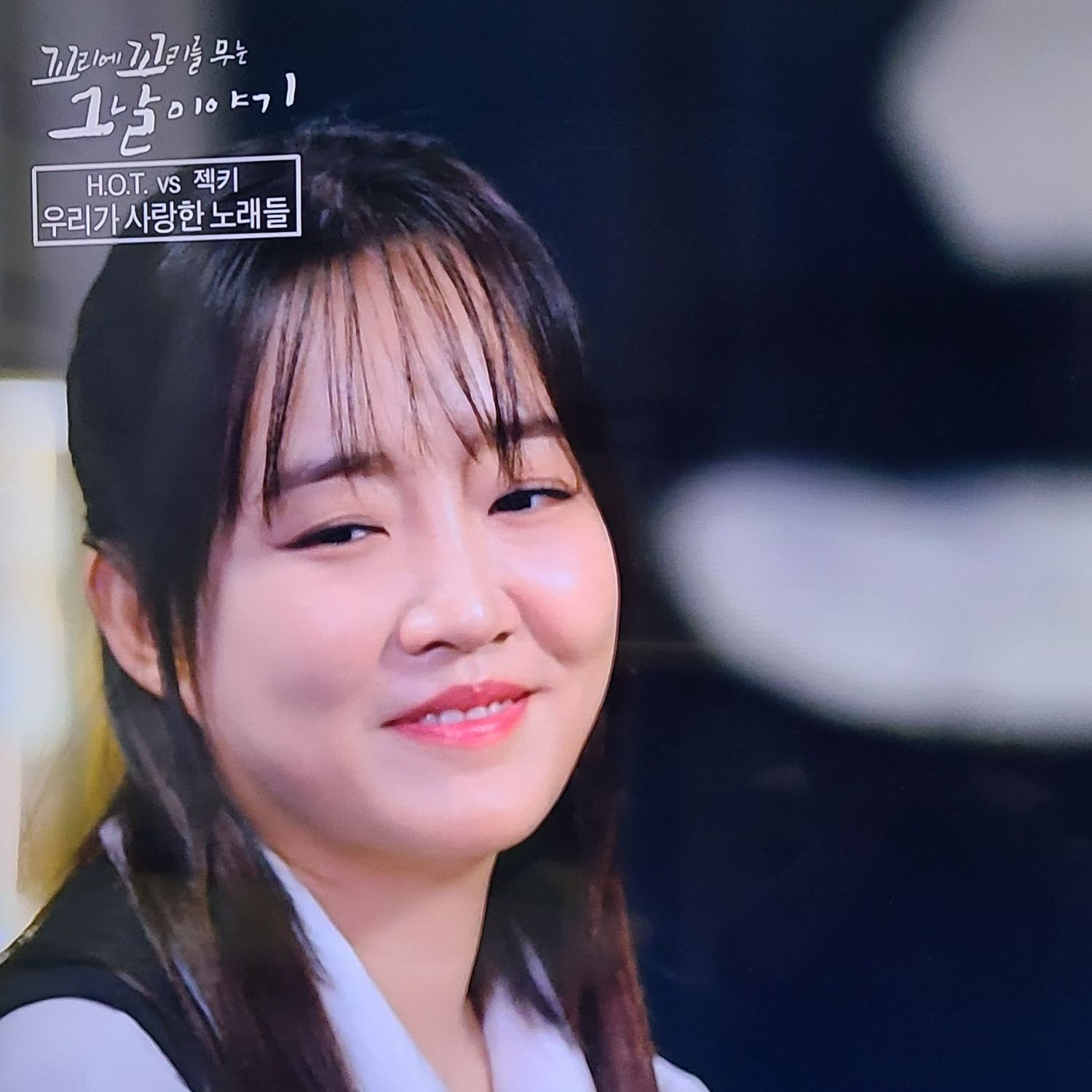 A moment captured by a fan of Younha