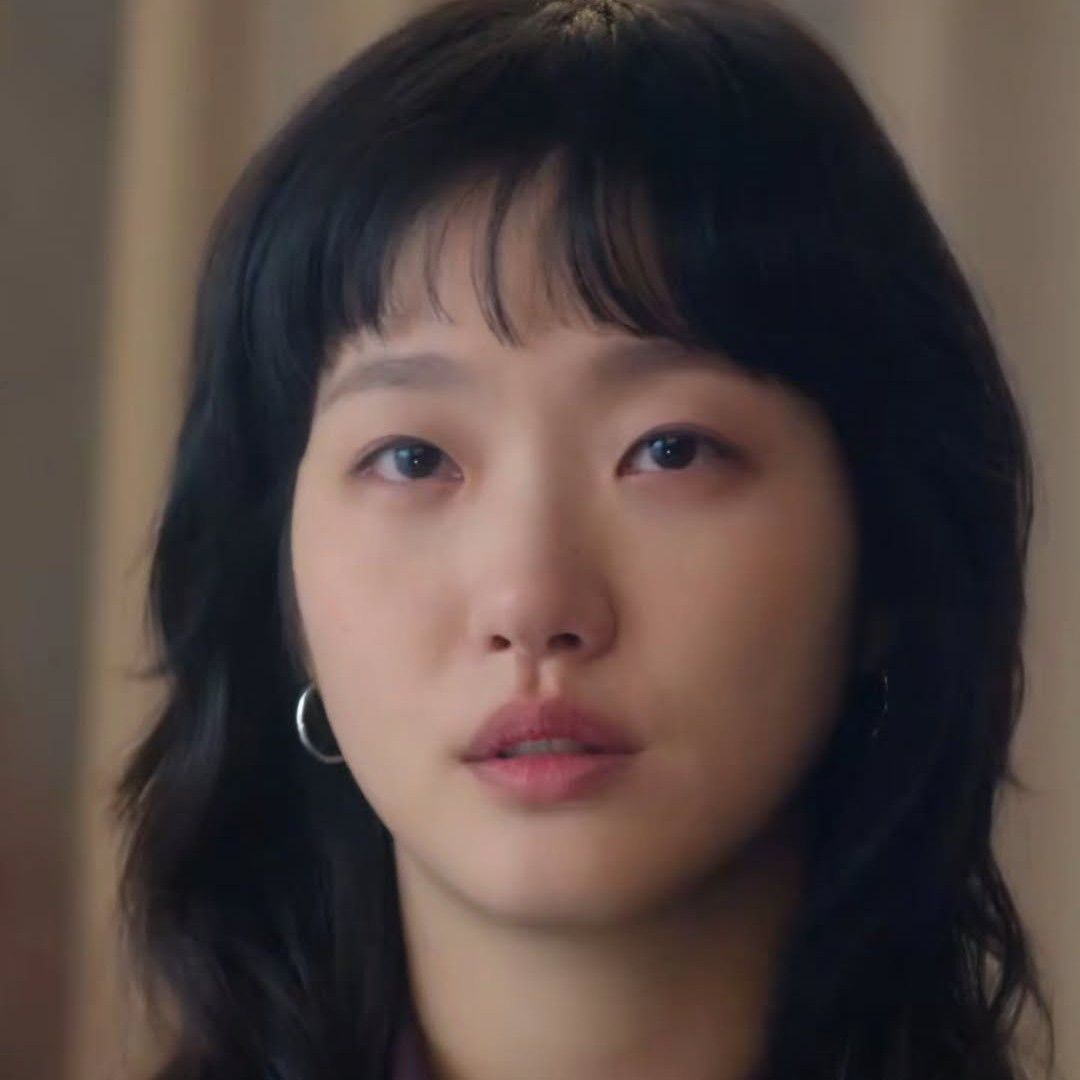 Recent activity shot of Kim Goeun