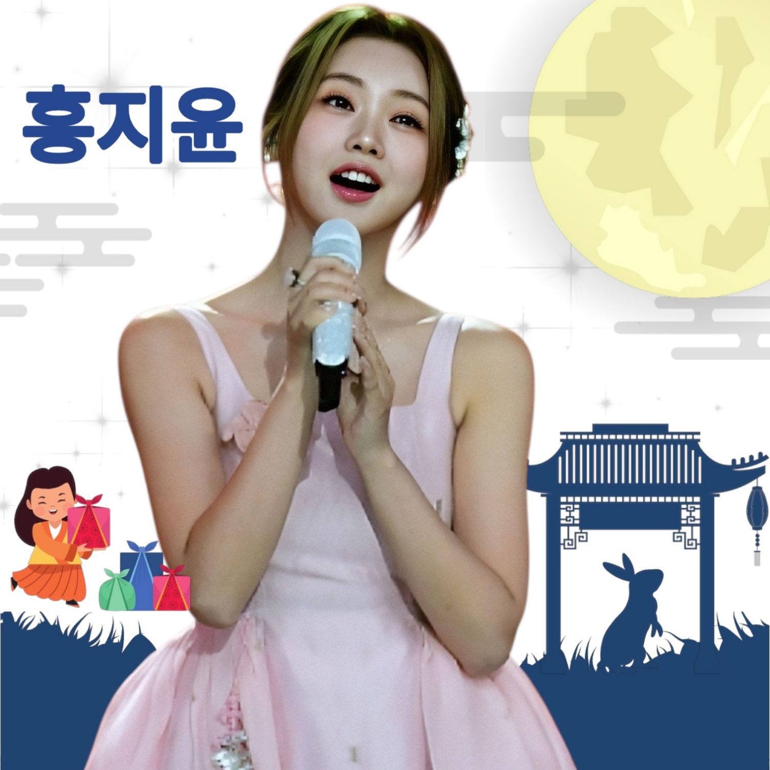 커뮤니티에서 화제된 인기 셀럽 콘텐츠
