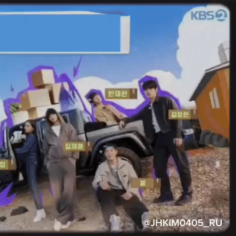 Recent activity shot of Kim Junghyun