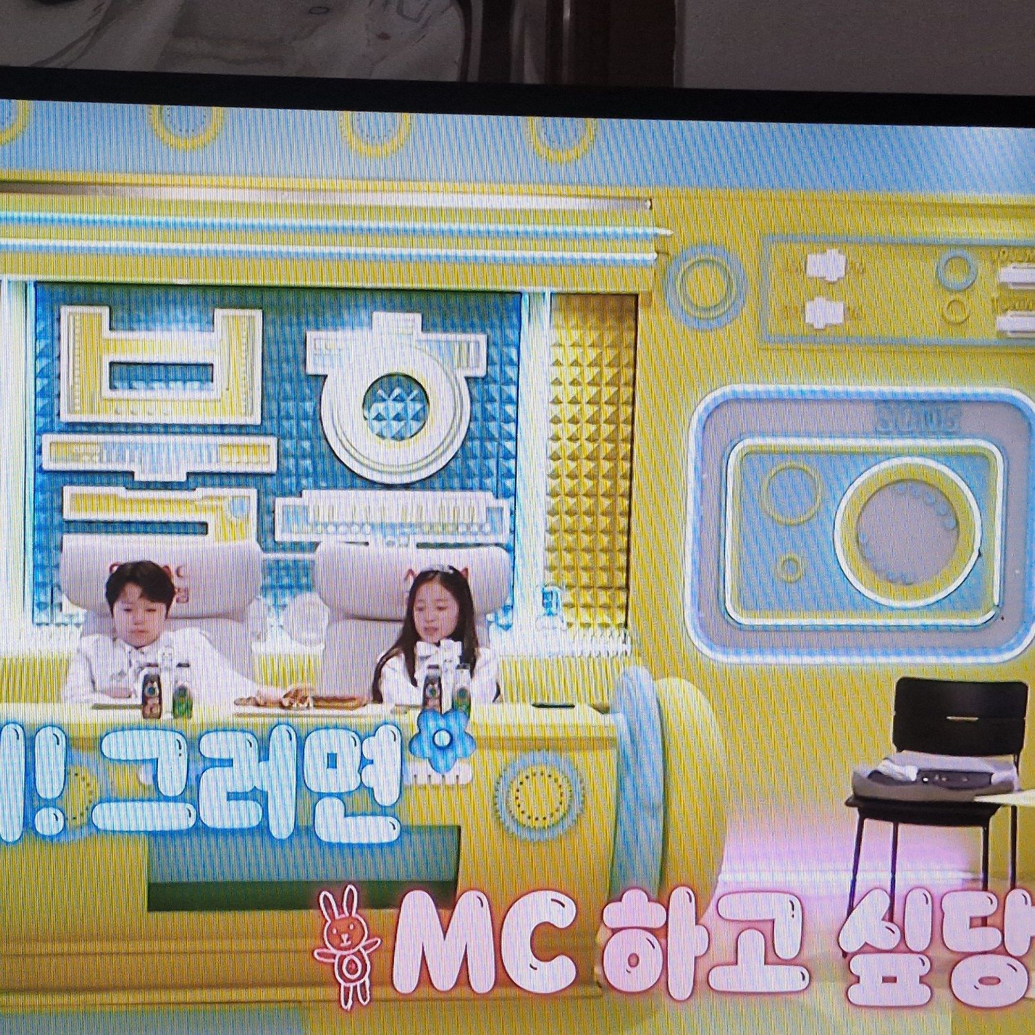 Latest photo of Lee Sooyeon