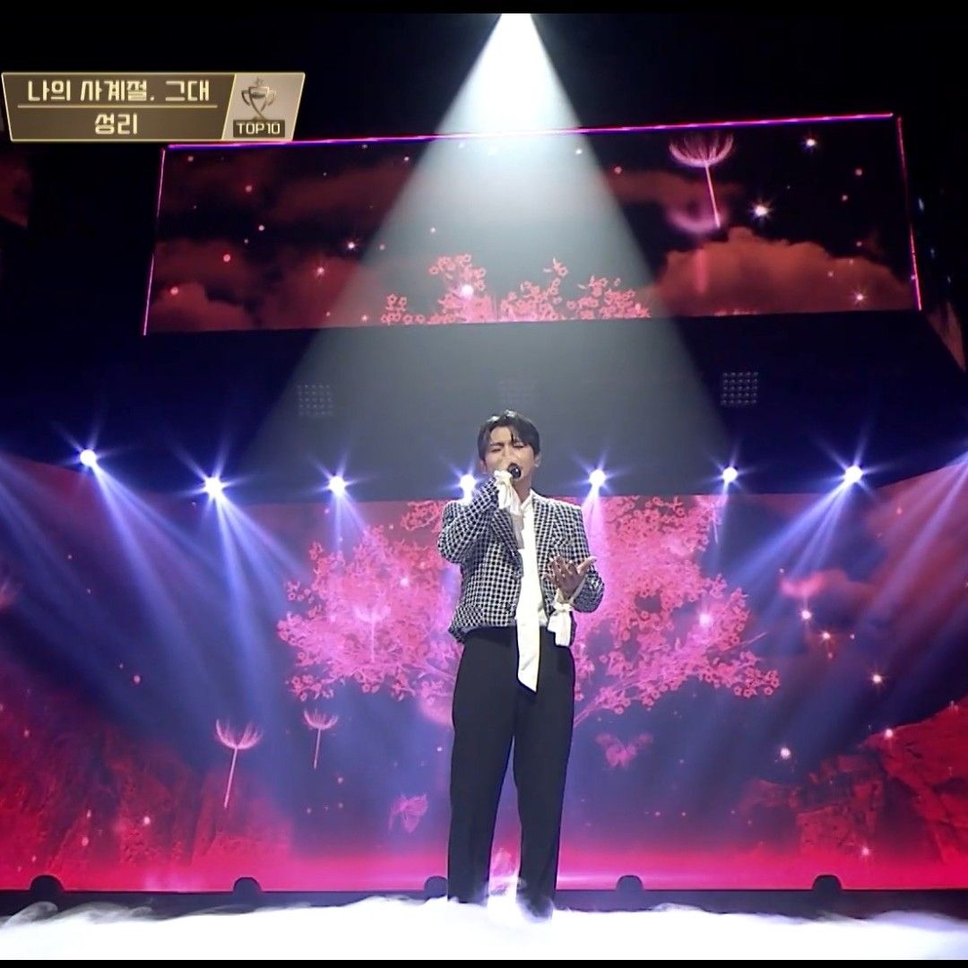 Behind-the-scenes cut of Seong Ri