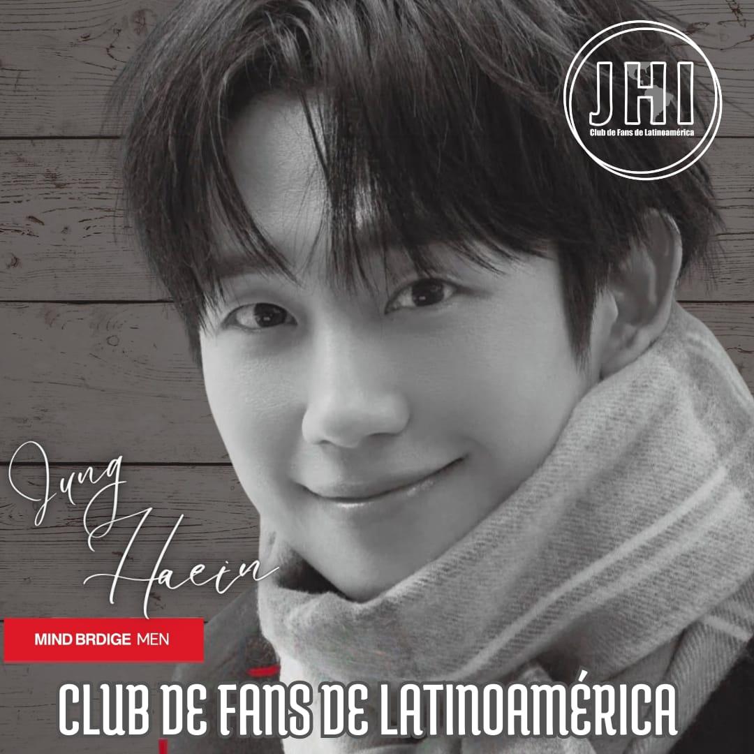 丁海寅的近期活動照