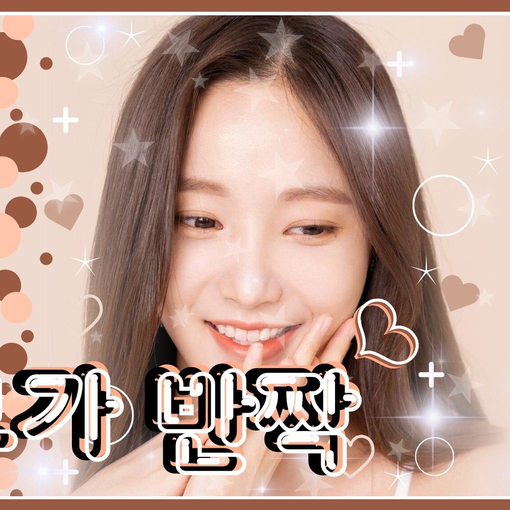 Behind-the-scenes cut of Yeonwoo