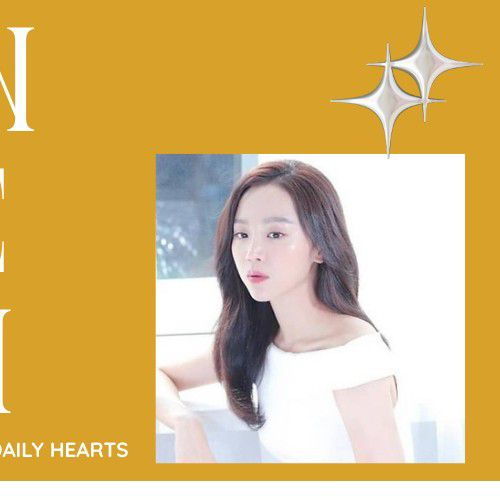 Recent activity shot of Shin Haesun