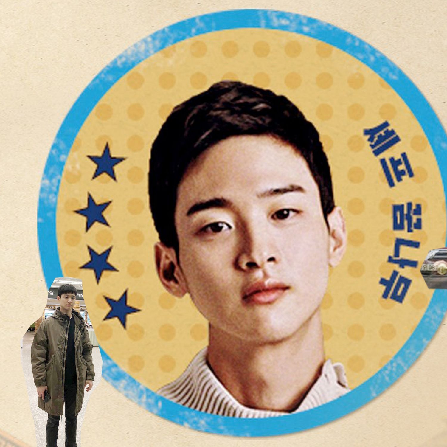 Latest photo of Jang Dongyoon