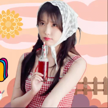Latest photo of IU