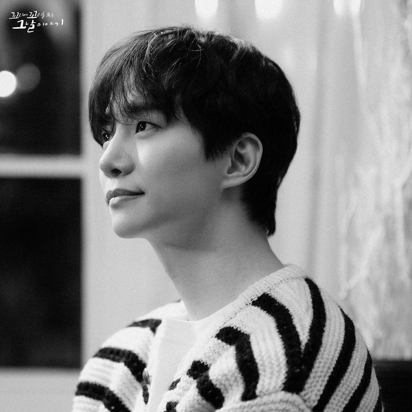 Behind-the-scenes cut of Lee Junho