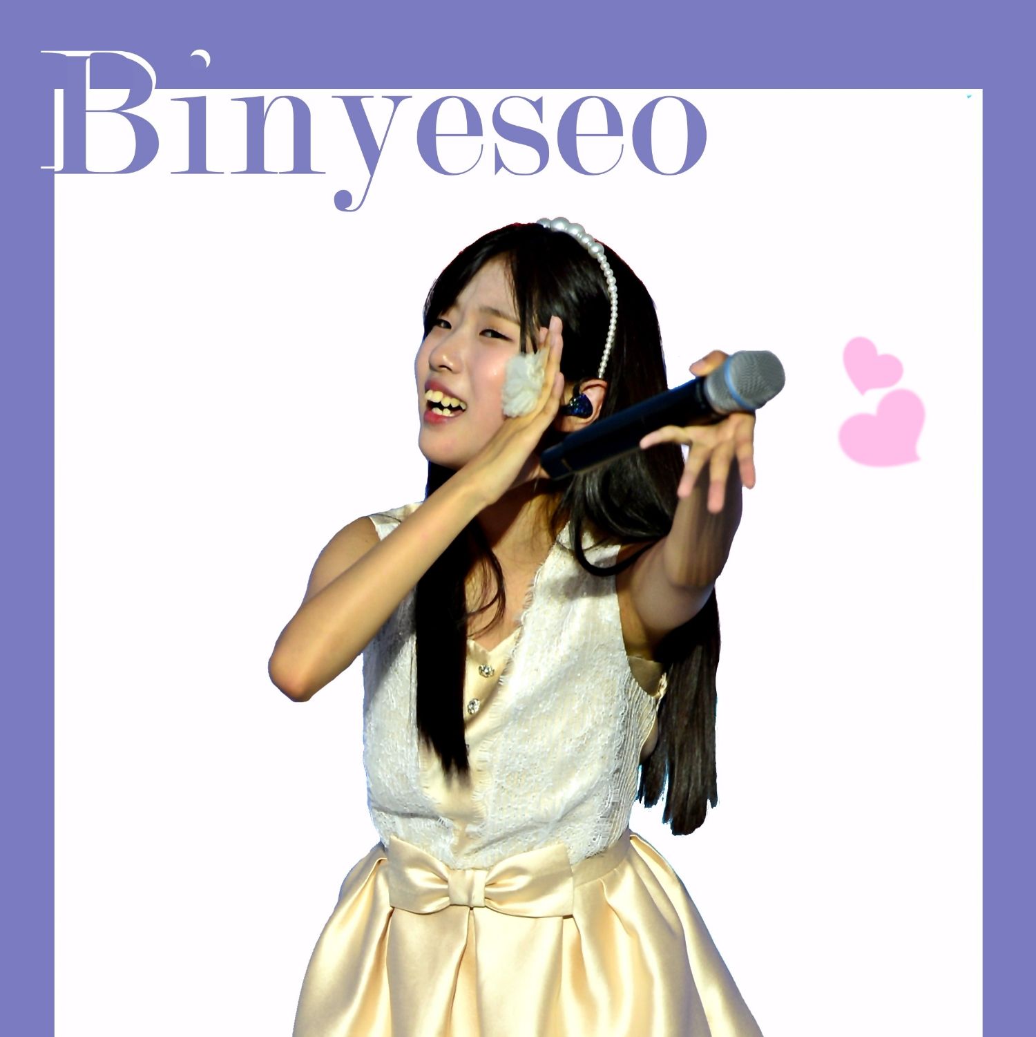 A moment captured by a fan of Bin Yeseo