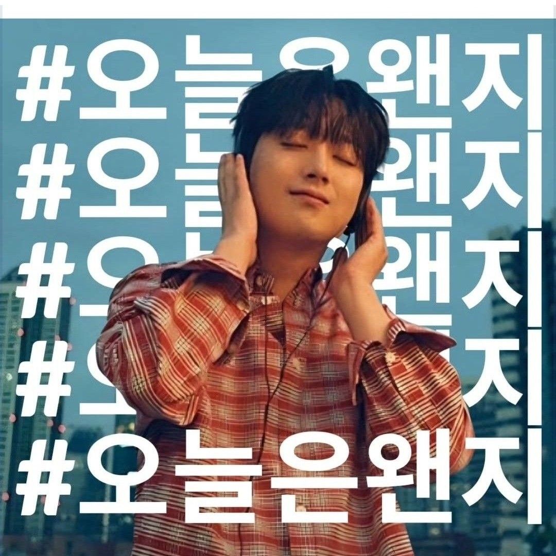 이찬원의 최신 사진