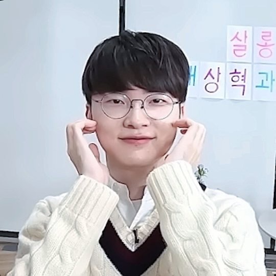 페이커 최근 활동샷