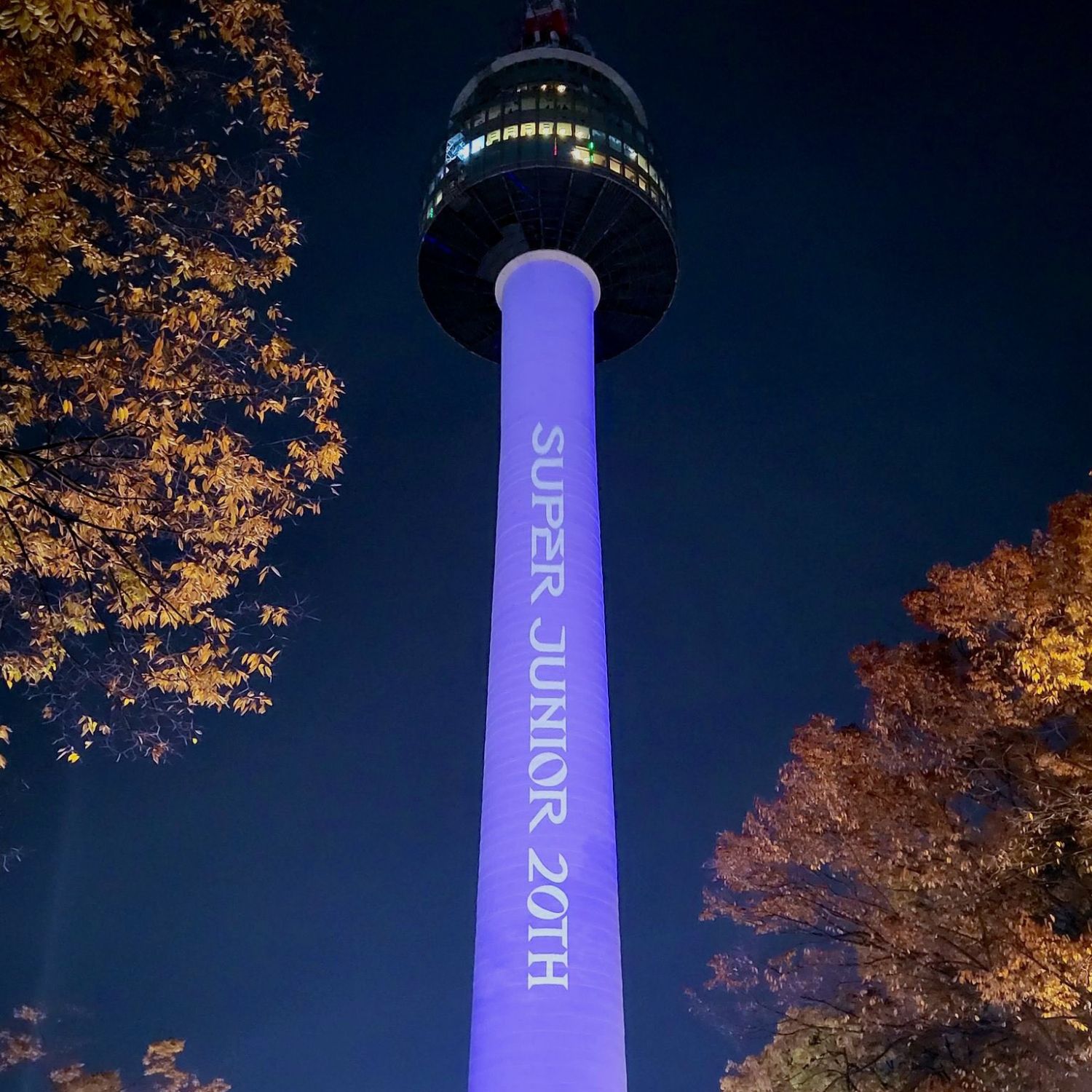 최시원의 최신 사진