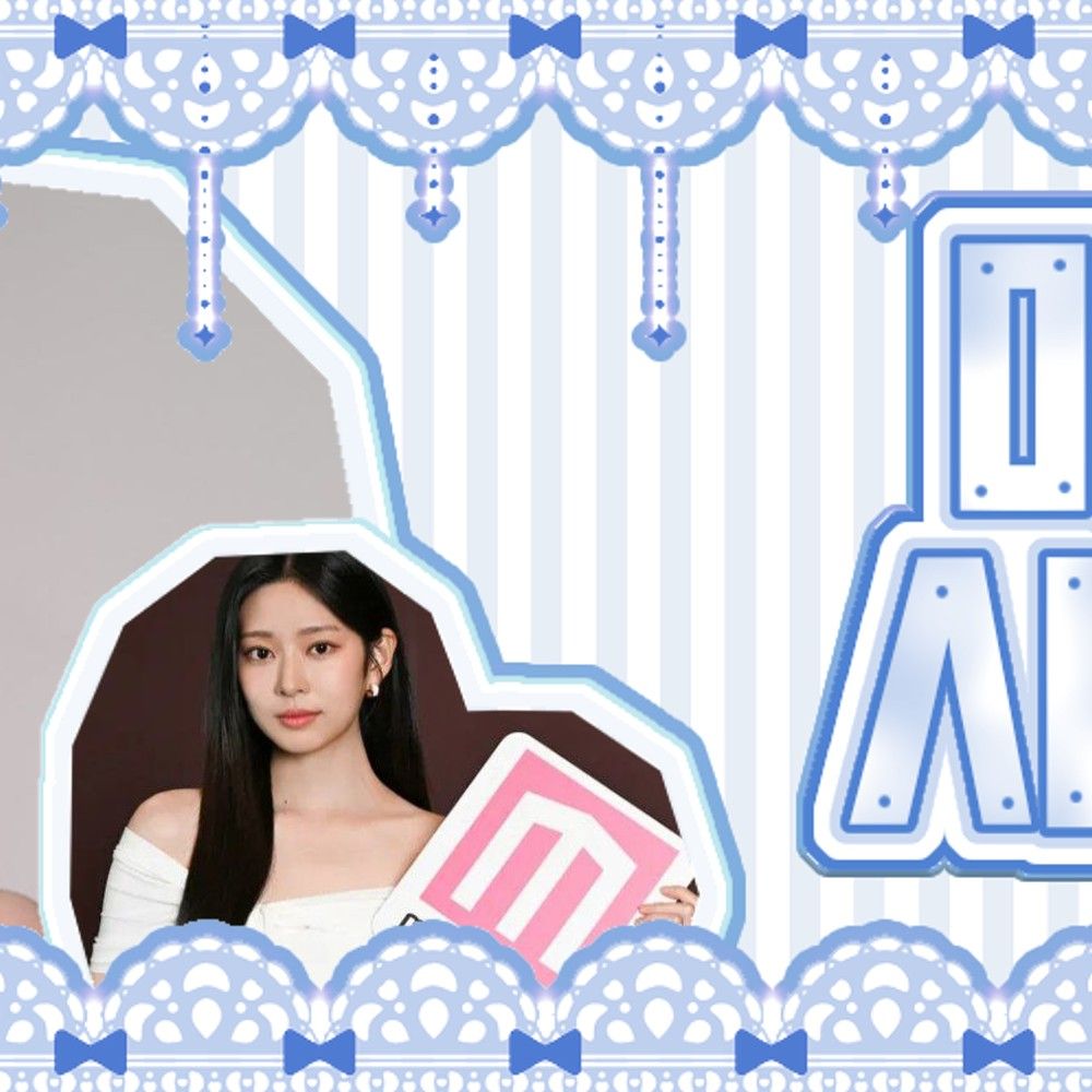 Recent activity shot of Kim Minju