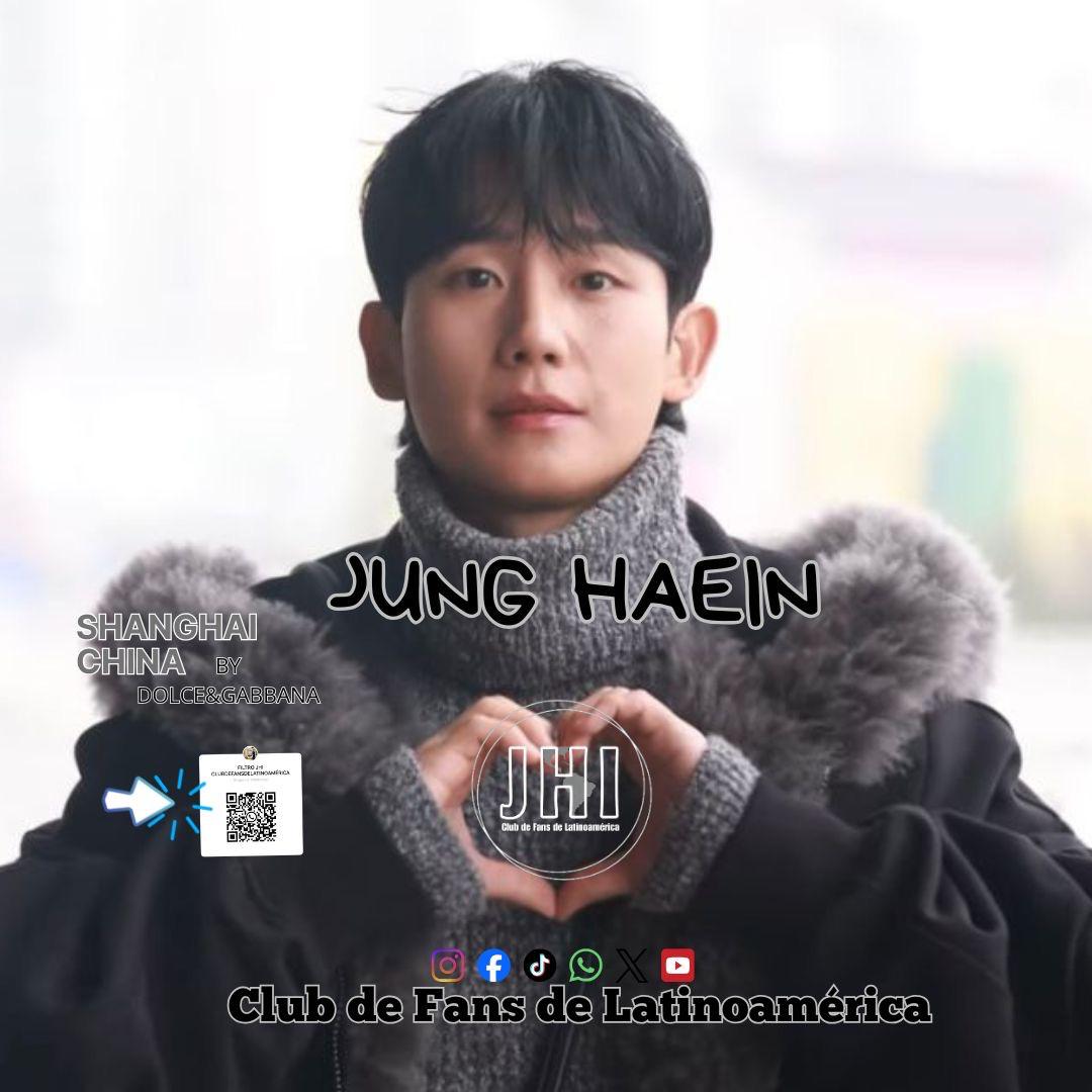 丁海寅的近期活動照