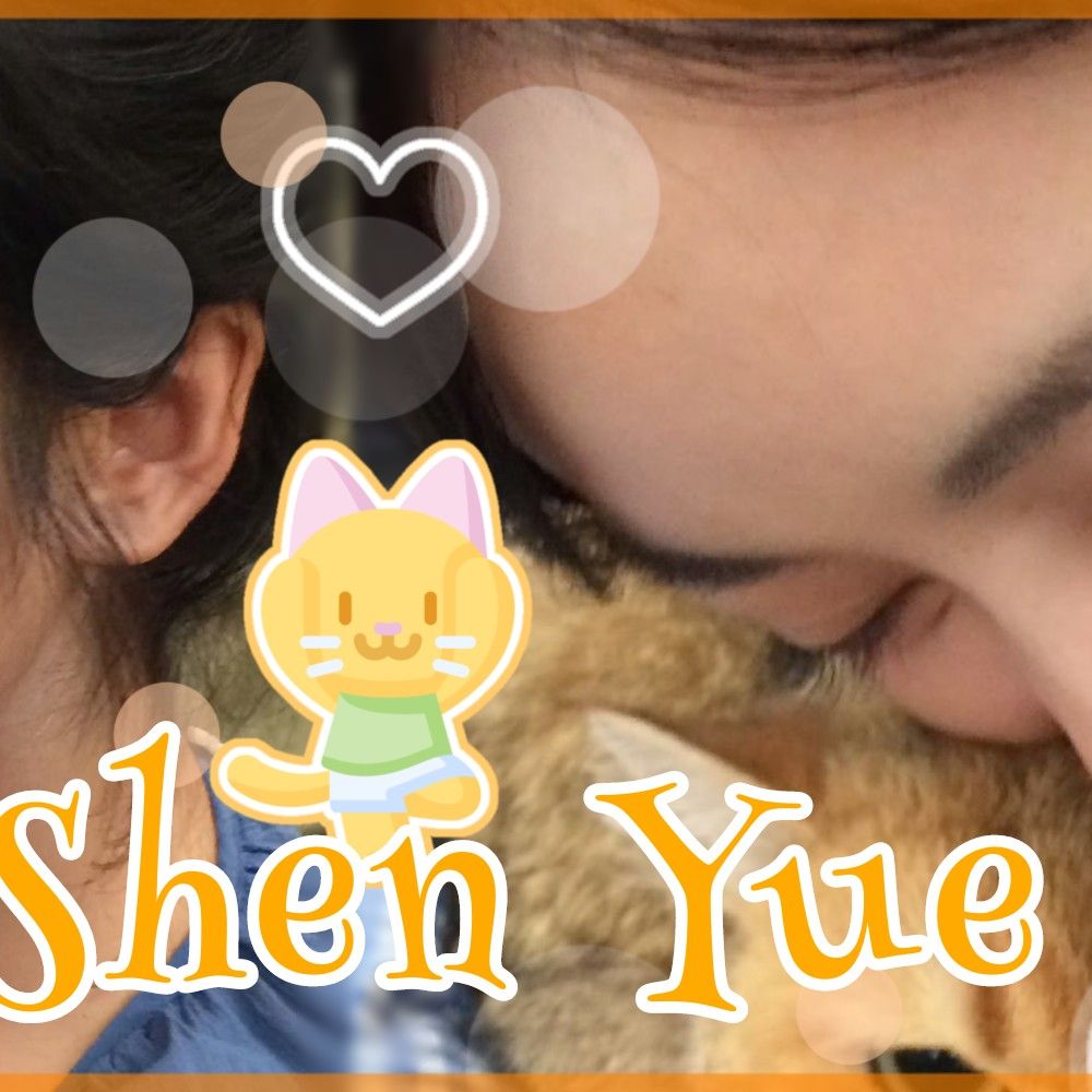 Behind-the-scenes cut of Shen Yue