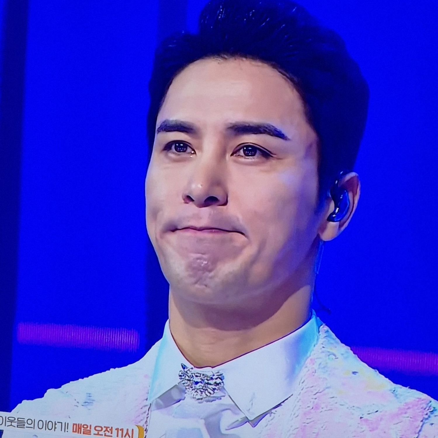 Latest photo of Jang Minho