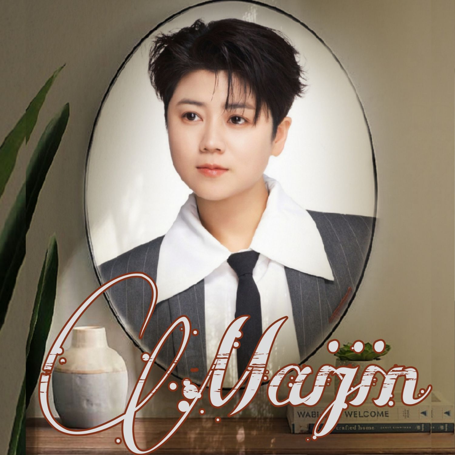 Latest photo of Ma Ijin