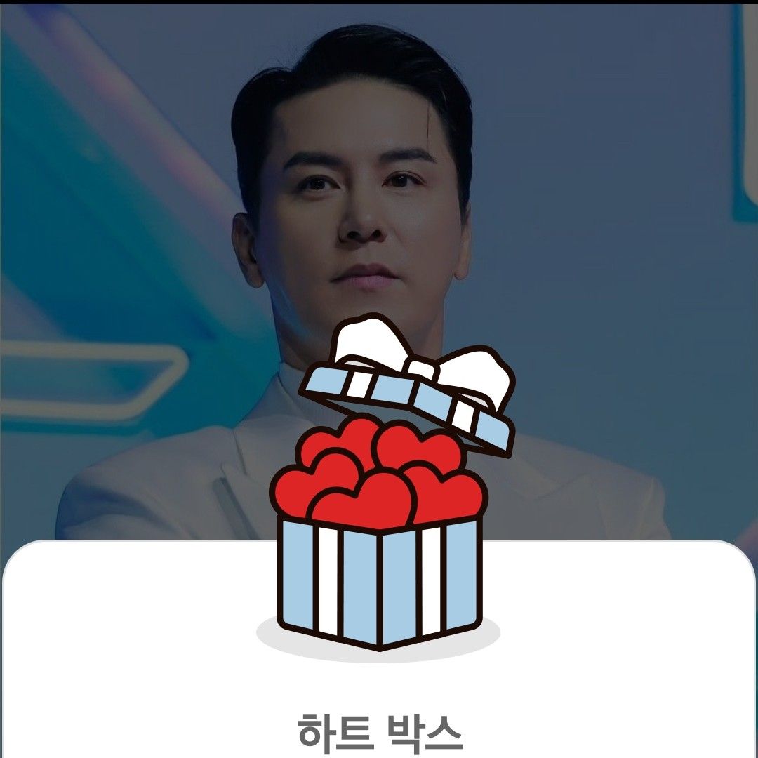 張民好的最新照片