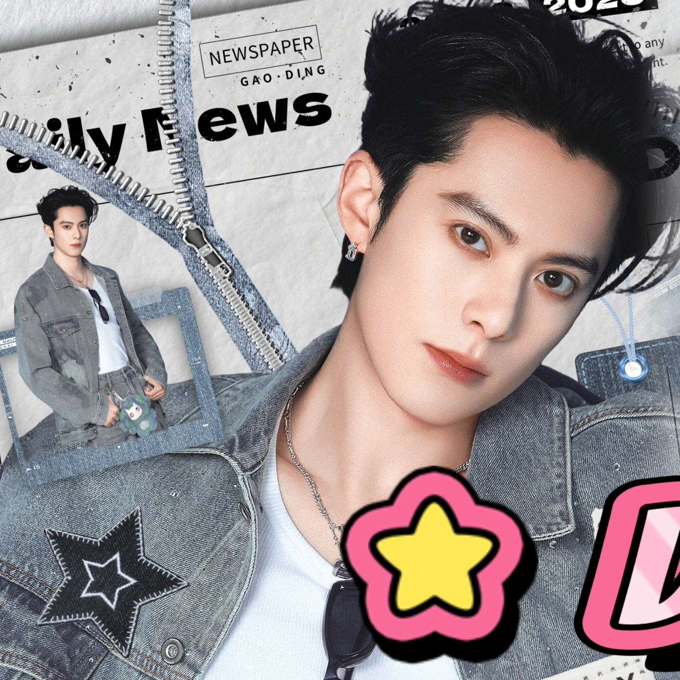 A moment captured by a fan of Dylan Wang