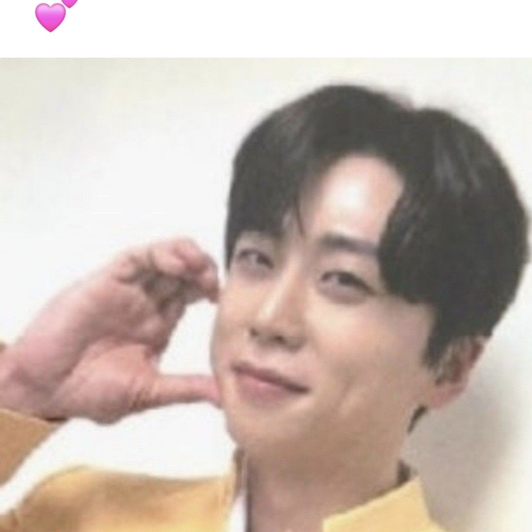 Latest photo of Namgung Jin