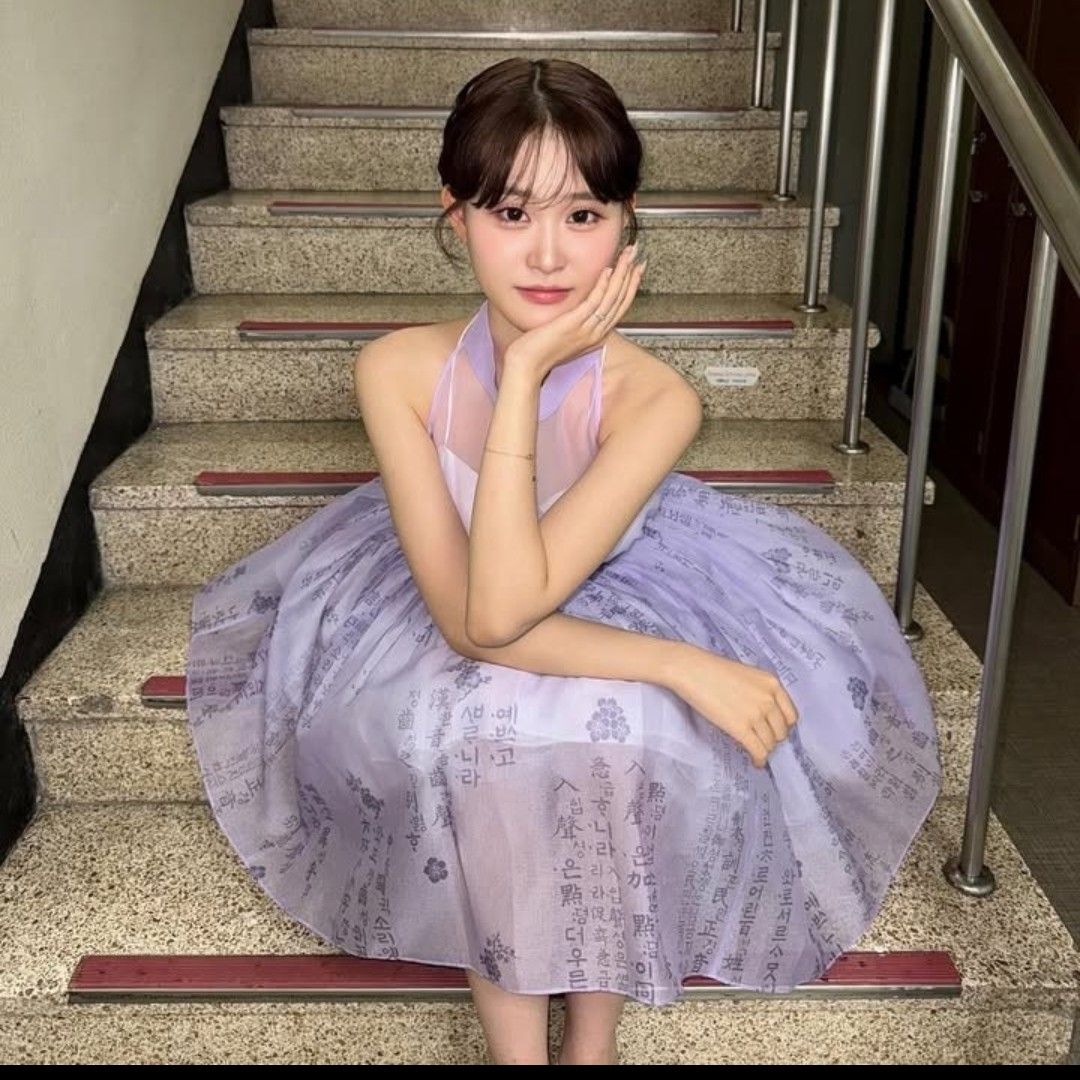Recent activity shot of Kim Dahyun