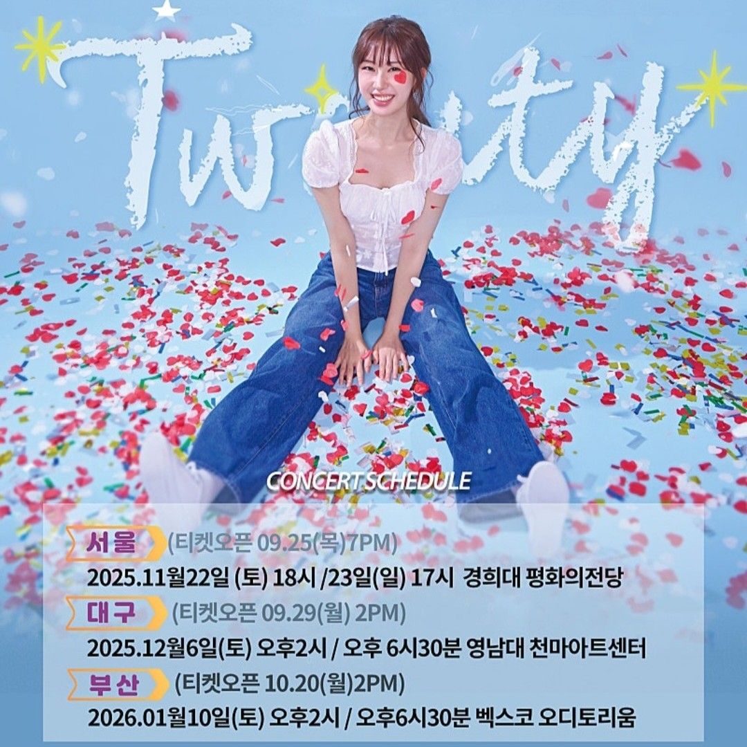 Foto terbaru dari Jeon Yujin