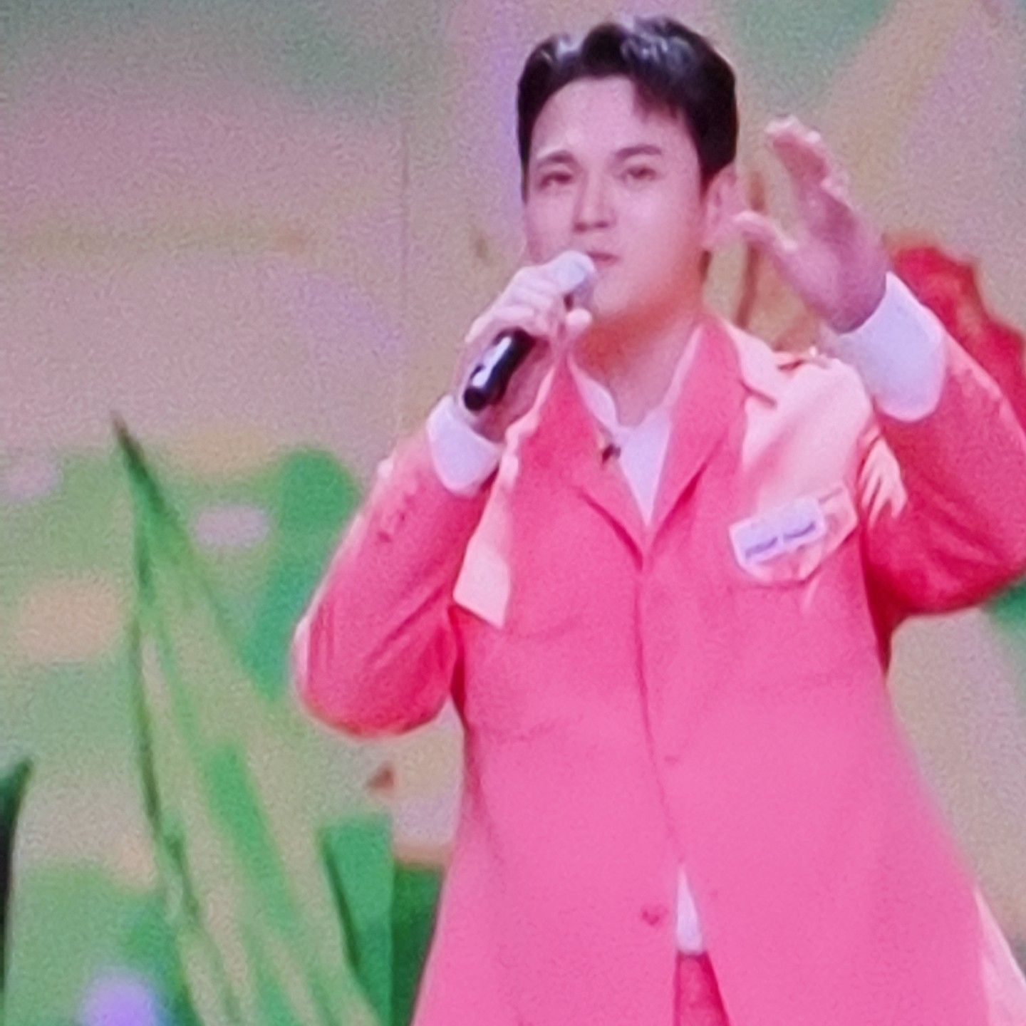 Latest photo of Lee Jung