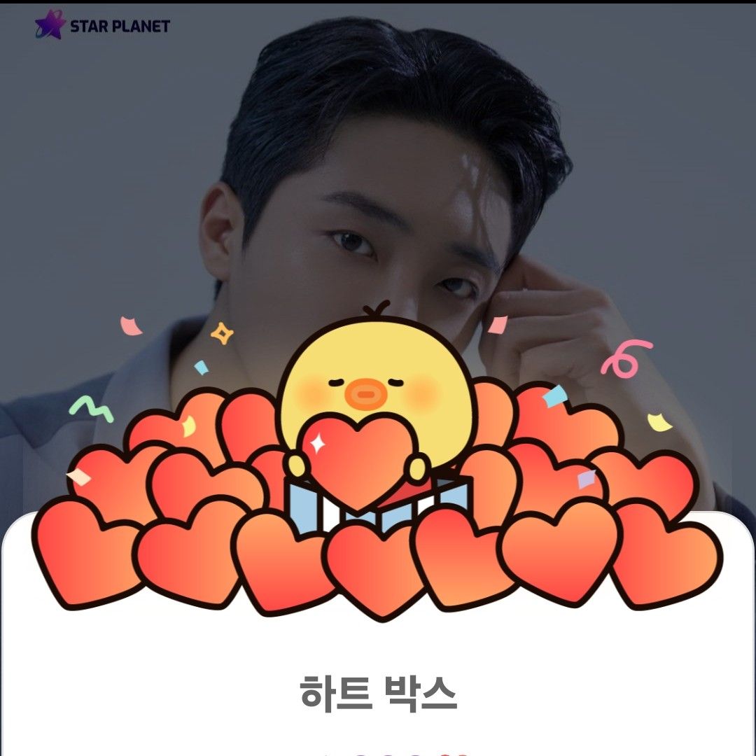 A moment captured by a fan of Hwang Yunsung