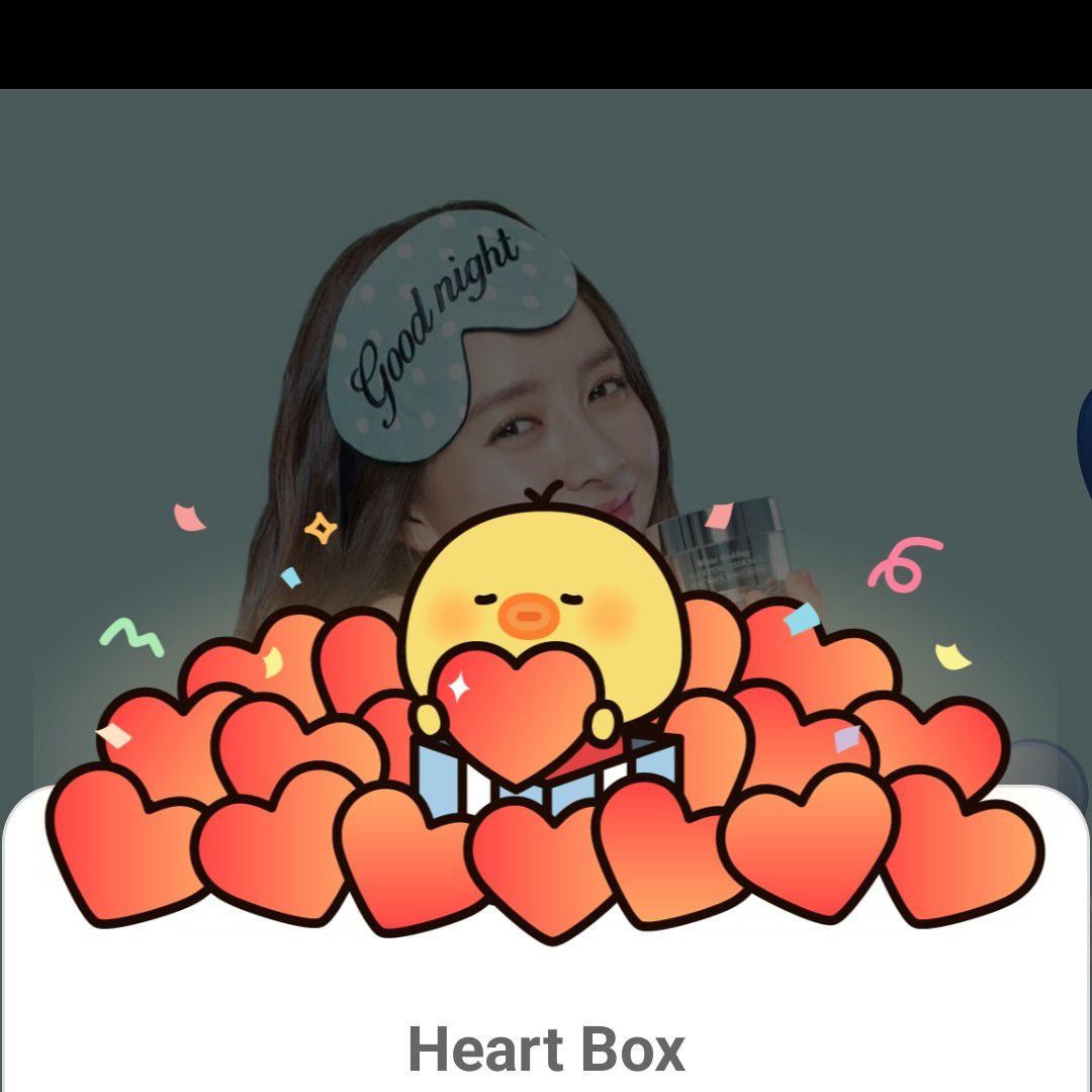 송지효의 최신 사진