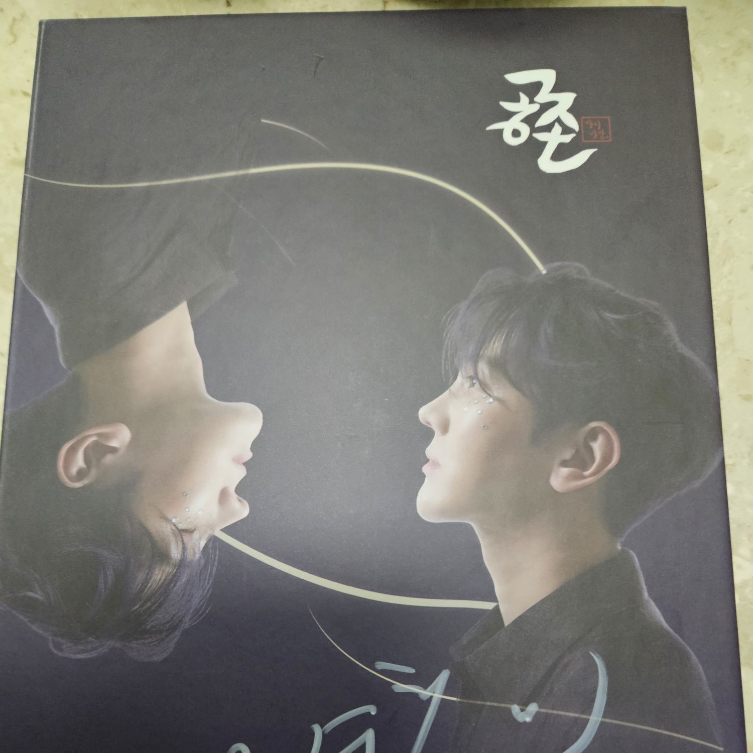 金秀瓚的近期活動照