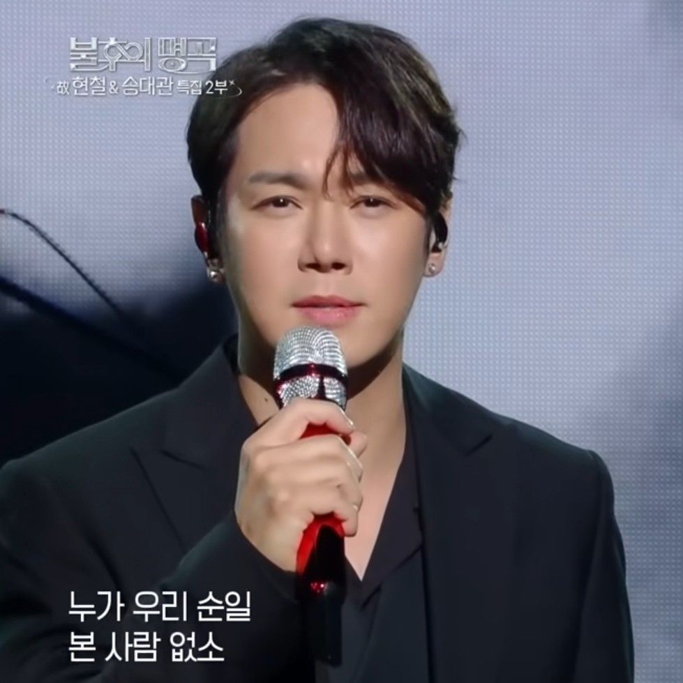 Behind-the-scenes cut of Hwanhee