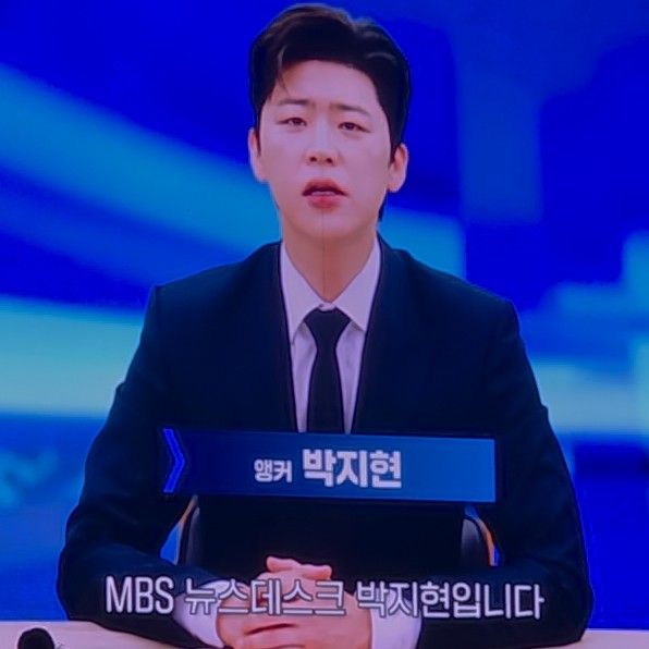 A moment captured by a fan of Park Jihyeon