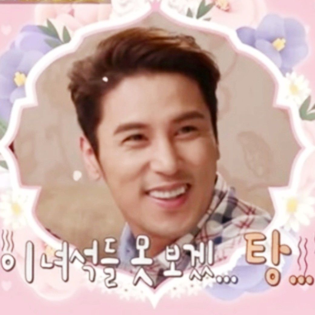 A moment captured by a fan of Jang Minho