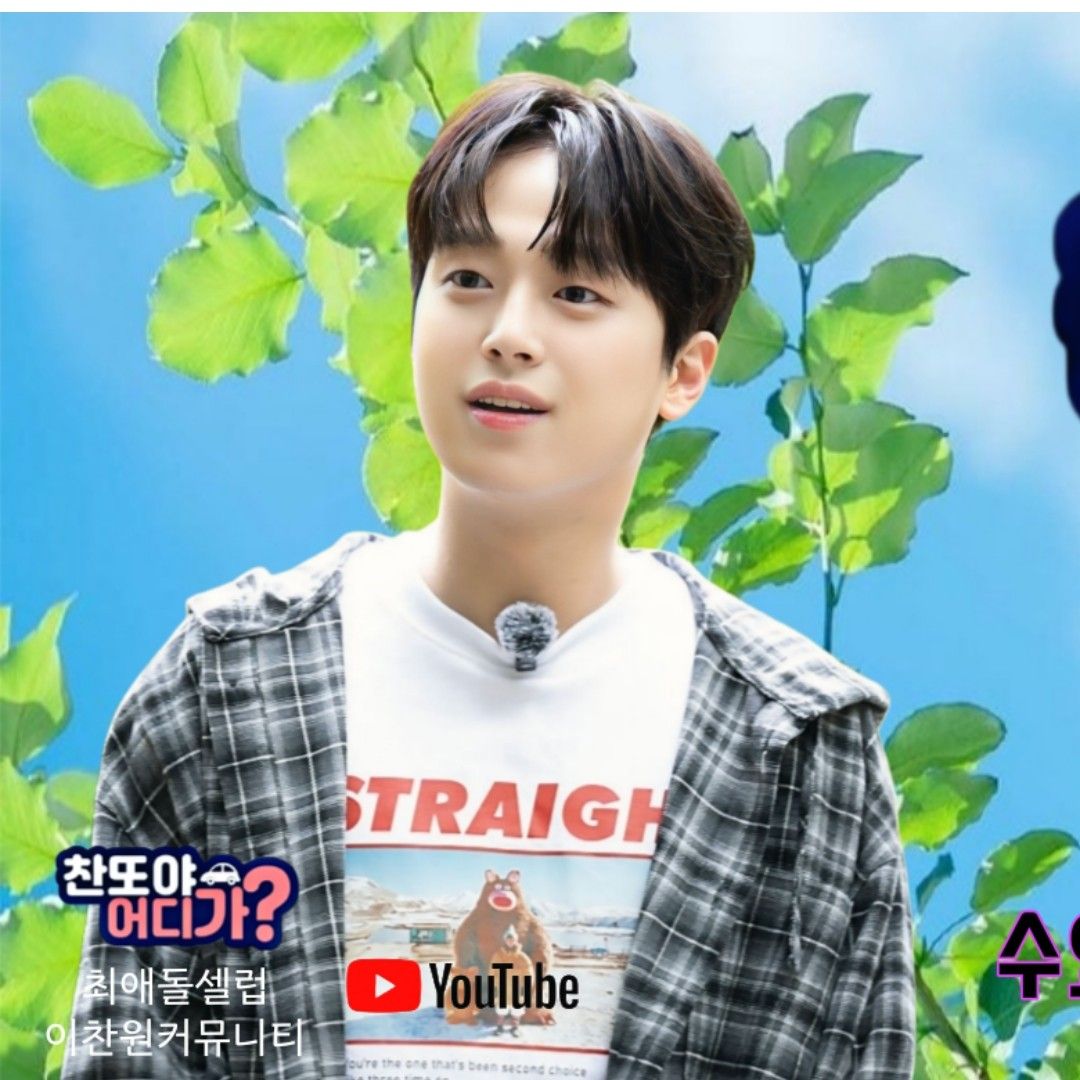 Momen yang diabadikan oleh penggemar Lee Chanwon